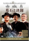 A???Y??('67P? [DVD]