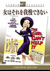 D????????????????('56P? [DVD]