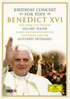 ??????<?????????????c???16??????????????? [DVD]