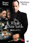 ?c???????????'00P??????????i??M??? [DVD]