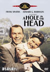 㱁???????????('59P??????????i??M??? [DVD]