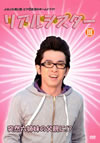 ??????? VOL.3 [DVD]