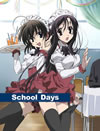 School Days K?V????????M????? [DVD]