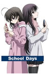School Days K?V [DVD]