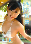 䣐???]??AIR [DVD]