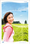 ?g??????O? A???? M???? DVD-BOXI??7??T??? [DVD]