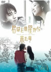 ??????????????? vol.1 [DVD]