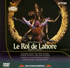 ?????[????????????????2??T??? [DVD]