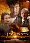 ???????? ???????????? [DVD]