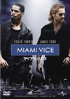 ????????????'06P? [DVD]