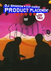 DJ??c????????????????[?ODUCT PLACEMENT [DVD]