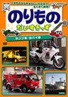 ???????????????c???????????????G?? [DVD]