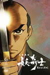 C???? E?D?B ?????????????? ? [DVD]