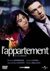 ???????<???('96???[???????????????i??M??? [DVD]