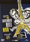 ???????????????('51???????????i??M??? [DVD]