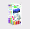 NHKe????? ???L?????????A??????? DVD???????3??T??? [DVD]