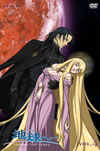 ???[??????? Vol.4??M?????i??M????? [DVD]