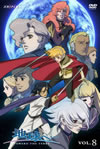 ???[??????? Vol.8 [DVD]