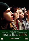 ????????????'03P???2008X???31??????????M????? [DVD]