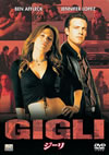 ????'03P???2008X???31??????????M????? [DVD]