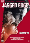 ?????????('85P???2008X???31??????????M????? [DVD]