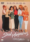 ???????????? ???????????c????'89P???2008X???31??????????M????? [DVD]