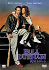???????????('88P???2008X???31??????????M????? [DVD]