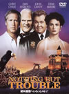 T?????????c??????[?('91P???2007X?1??9??????????M????? [DVD]