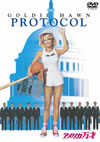 ??<?????('84P???2007X?1??9??????????M????? [DVD]