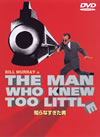 ????????????'97P???2007X?1??9??????????M????? [DVD]