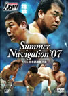 PRO-WRESTLING NOAH Summer Navigation'07 7.15??E??Cゥ? [DVD]