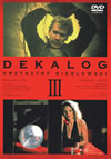 ???????II [DVD]