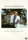 ???????[???? ?????? 㫊????'72?[?? [DVD]