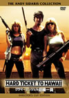 ??????????????? ????('86P???2007X?1??9??????????M????? [DVD]