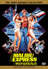 ????????????? ????('84P???2007X?1??9??????????M????? [DVD]