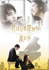 ??????????????? vol.6 [DVD]