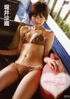????X?[????????Love??[????] [DVD]