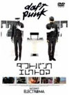 ??????????? ????????('06?? [DVD]