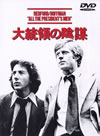 CP?????('76P???2007X?2??21??????????M????? [DVD]