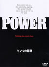 ???????'86P???2007X?2??21??????????M????? [DVD]