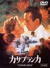 ??????? ????('42P???2008X???7??????????M????? [DVD]