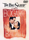 ??????? ????('45[?P???2008X???25??????????M????? [DVD]
