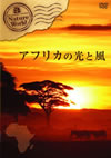 ??????c??????? ?????????灦 [DVD]