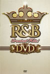 WHAT'S UP[? R[?B Greatest Hits[? DVD [DVD]