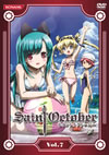 ????????????? Vol.7 [DVD]