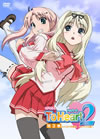 OVA ToHeart 2 K?V????????M????? [DVD]