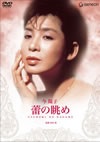 ????? [DVD]