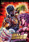 ?????ⶎ? ?????? ???? ????? ???????????c???????????M???????T??? [DVD]