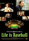 ?????????????????'05P? [DVD]