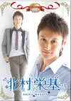 ?????????????????c???????????enjoy myself?? [DVD]
